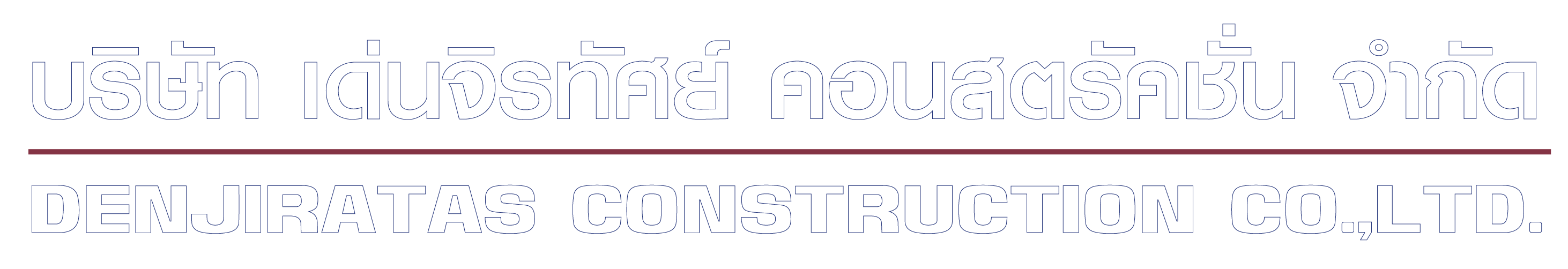 Denjiratas Construction Co., Ltd.